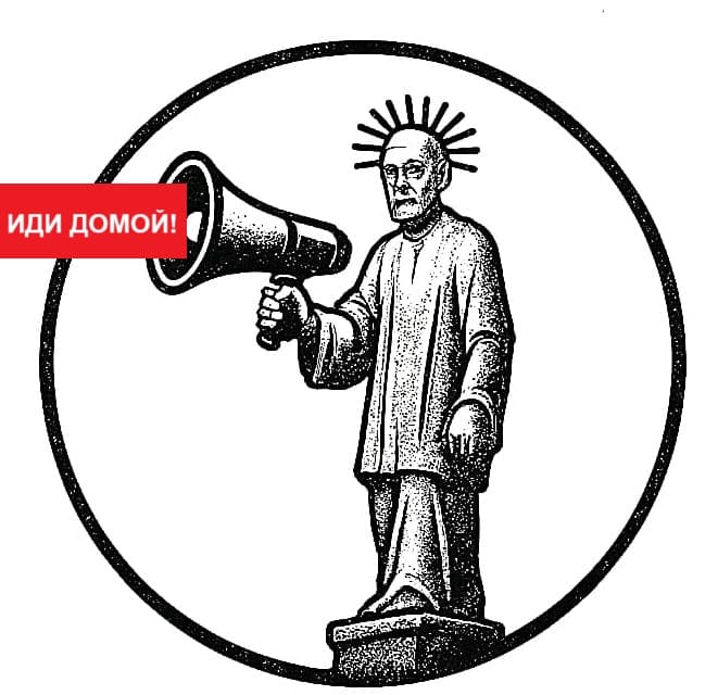 Záhorie je Európa! Slovensko si nedáme!